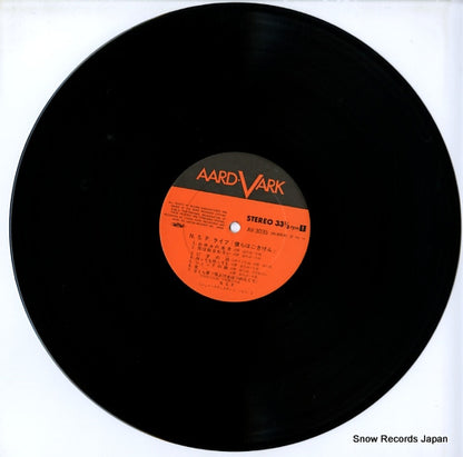AV-3035 disc