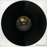 SWG-7015 disc