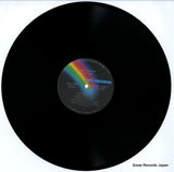 VIM-7220 disc