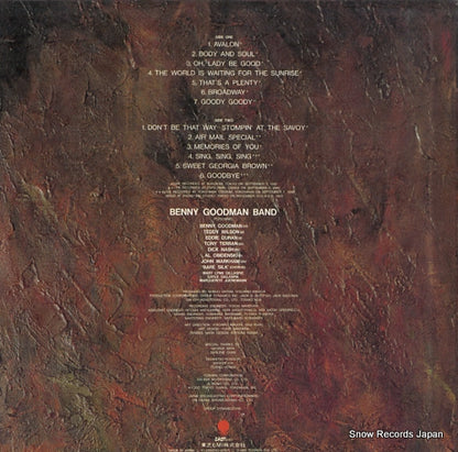 EWJ-80187 back cover