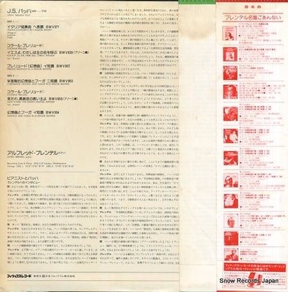 X-7814 back cover