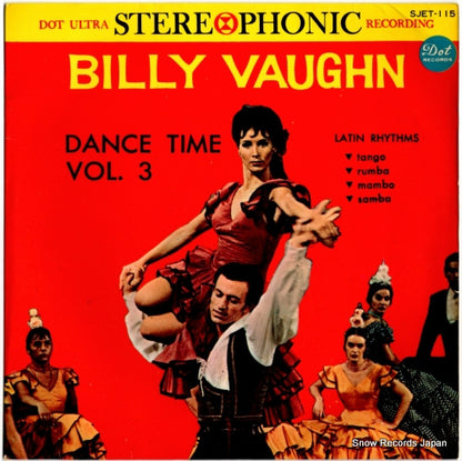 SJET-115 front cover