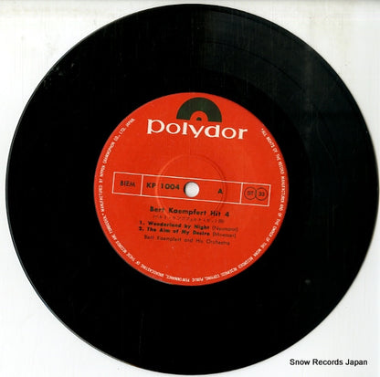 KP-1004 disc