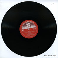 WF-50008 disc