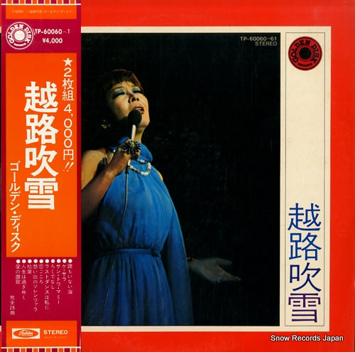 TP-60060-1 front cover