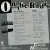 7N0024 back cover