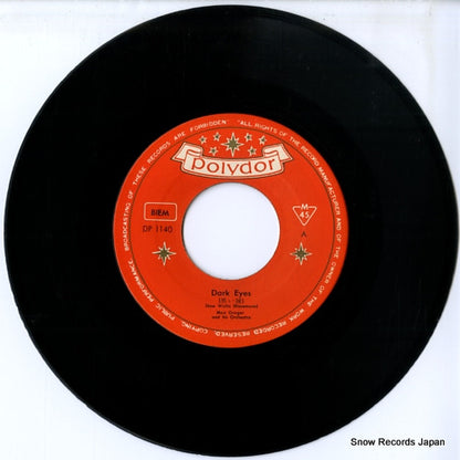 DP-1140 disc
