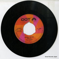 SJET-1110 disc