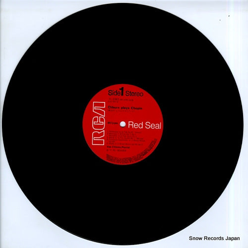 RX-2362 disc