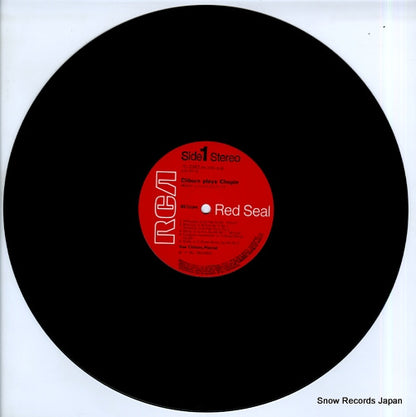 RX-2362 disc