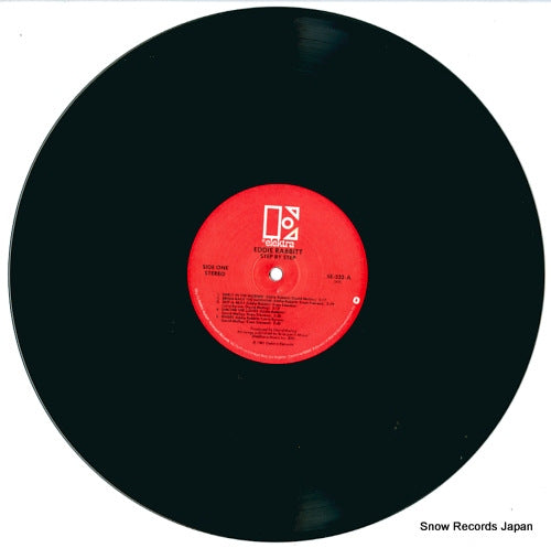 5E-532 disc