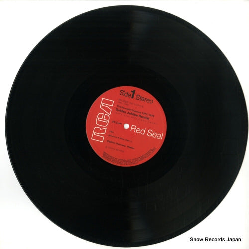 RX-2366 disc