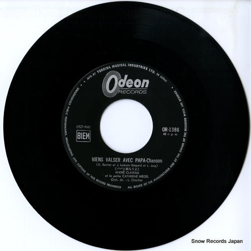 OR-1386 disc