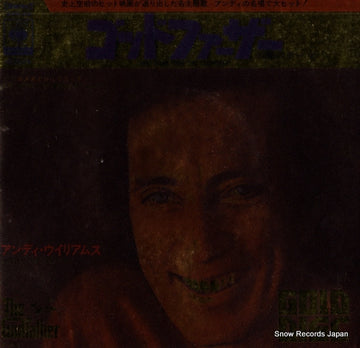 SOPB208 front cover