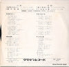 LW-1226 back cover