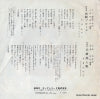 BS-1650 back cover
