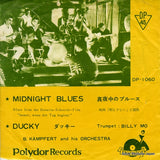 DP-1060 front cover
