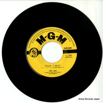 LL-2085 disc