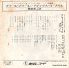 AS-1135 back cover