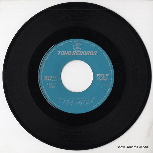AS-1135 disc