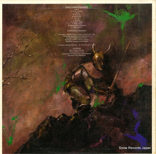 AF-7246 back cover