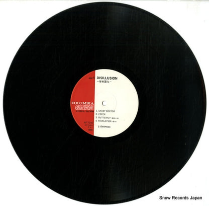 AF-7246 disc