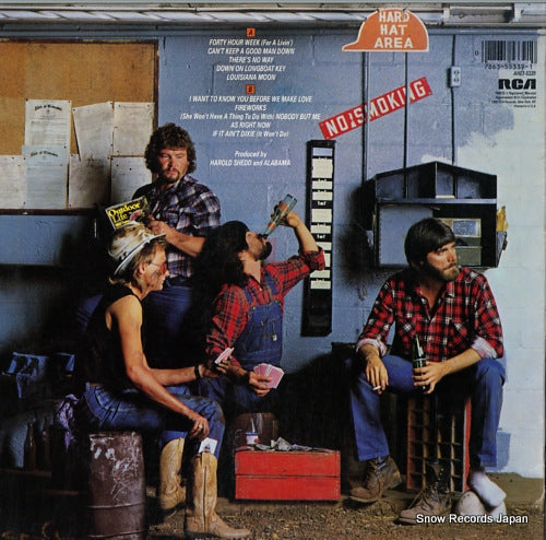 AHL1-5339 back cover