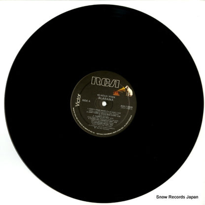 AHL1-5339 disc