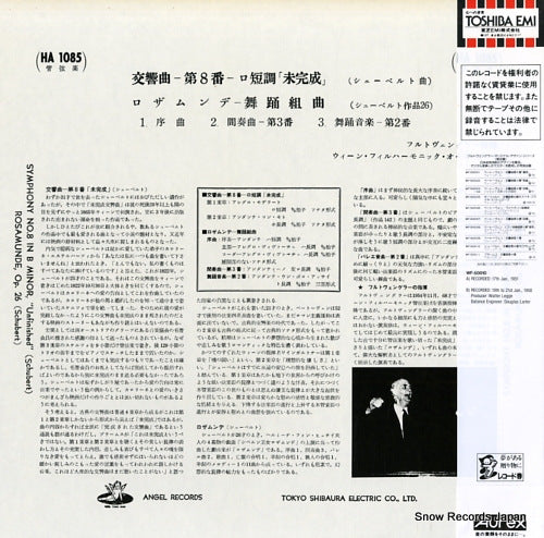 WF-50010 back cover