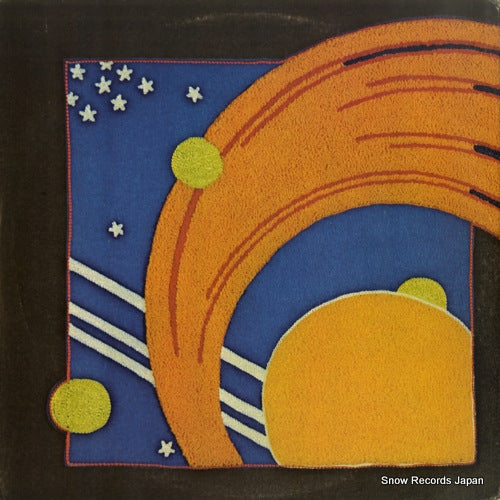 SRM-1-613 back cover