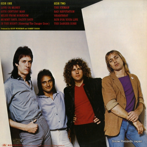 ECS-81338 back cover
