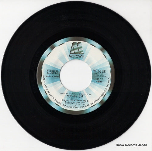 VIPX-1591 disc