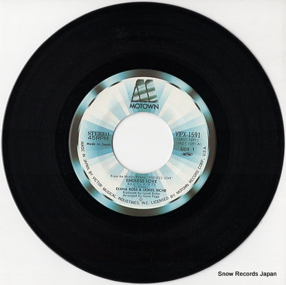 VIPX-1591 disc