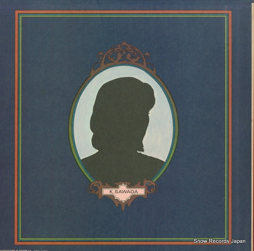 MP2419 back cover