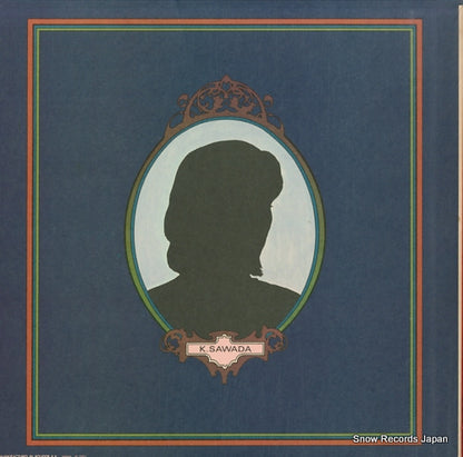MP2419 back cover