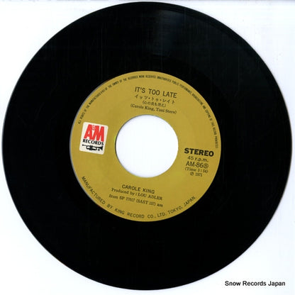 AM-86 disc