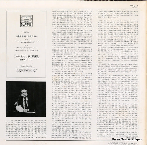 MG4018 back cover