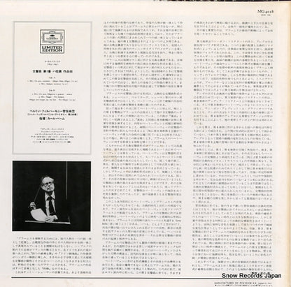 MG4018 back cover