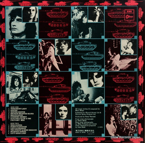EOP-80777 back cover