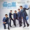 LL-10107-J back cover