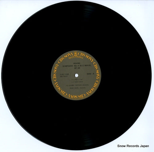 15AC1285 disc