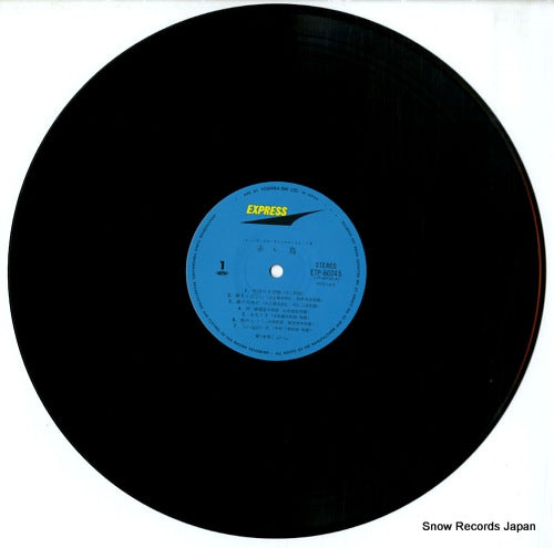 ETP-60245 disc