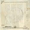 VS-703 back cover