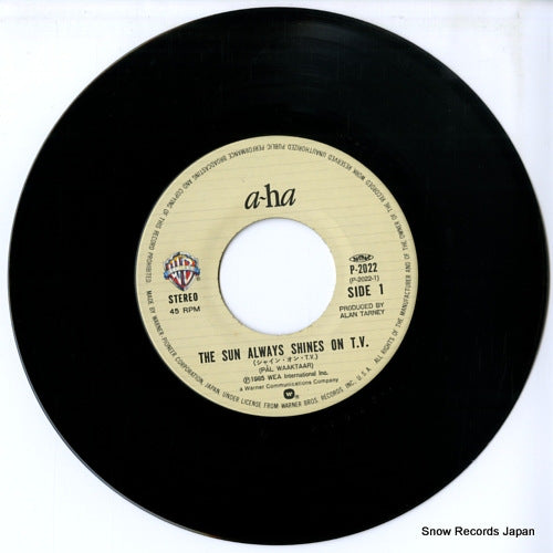 P-2022 disc