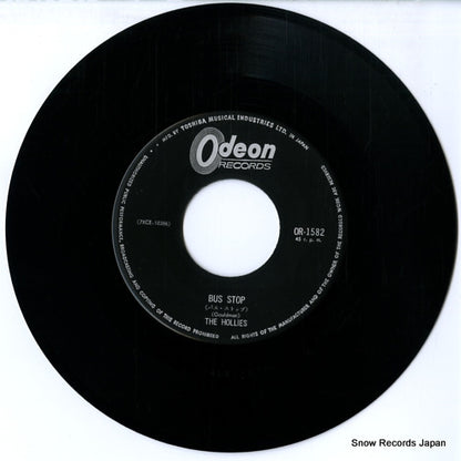 OR-1582 disc