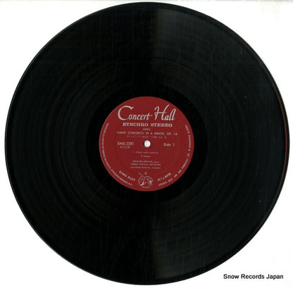 SMS-2381 disc