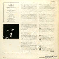 MG2402 back cover