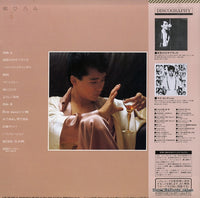 25AH1471 back cover