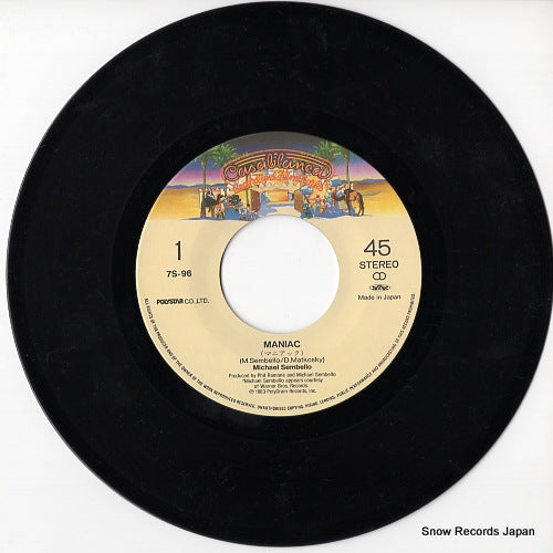 7S-96 disc