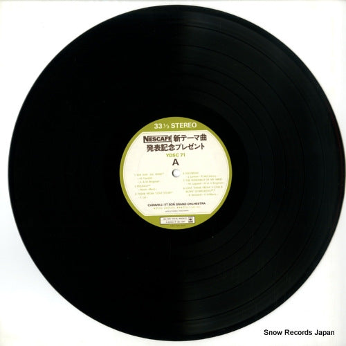 YDSC71 disc
